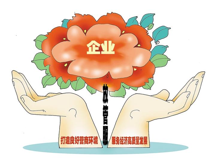 热门漫画一